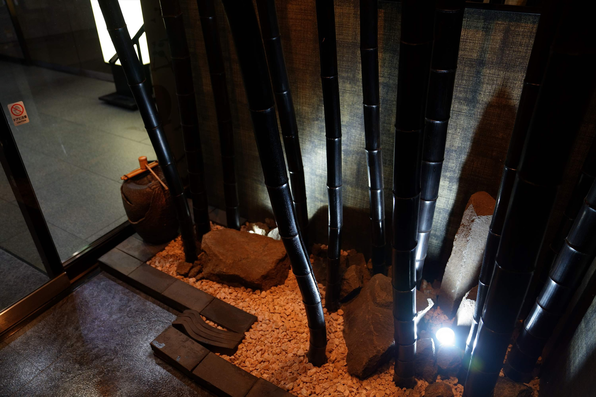 お料理 七草 八戸 店内